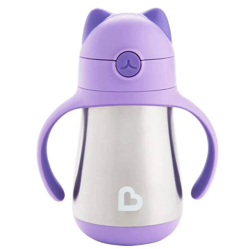 Botella Cool Cat Violeta