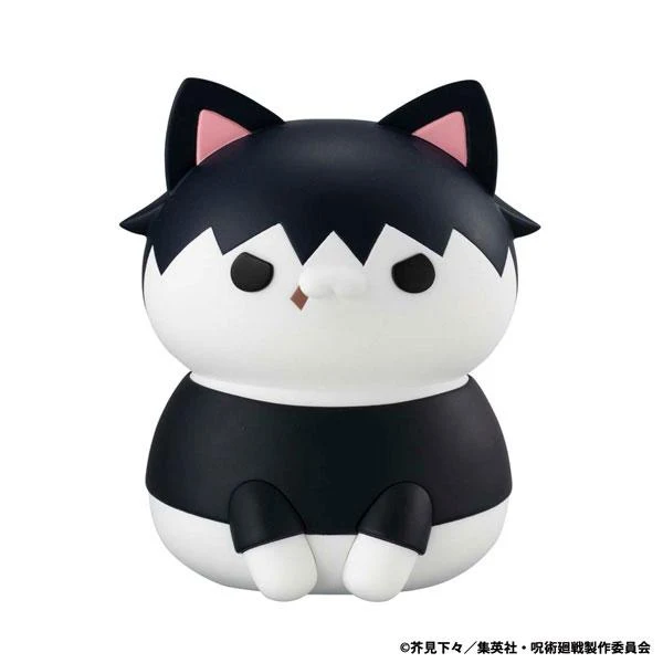 MEGA CAT PROJECT Jujutsu Kaisen: Inventario oculto / Muerte prematura Figura extragrande Jujutsu Nyanko: Toji Fushiguro MegaHouse