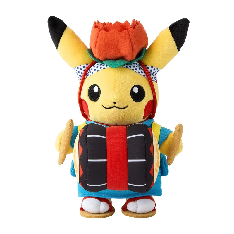 Peluche Pokémon - Sansa Odori Pikachu