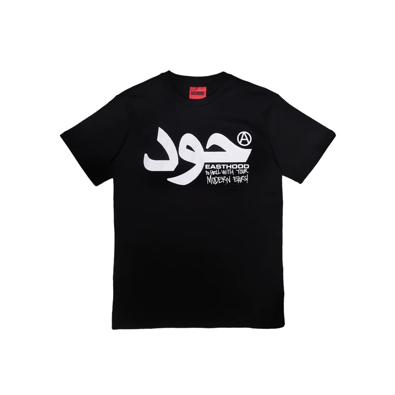 WORSE BLACK