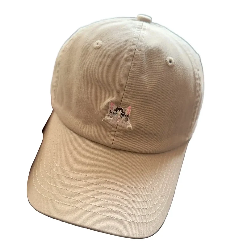 Casquette Avec Motif Chat